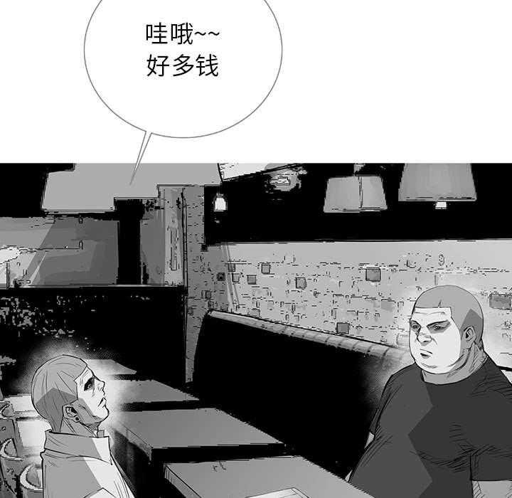 第22话 22175
