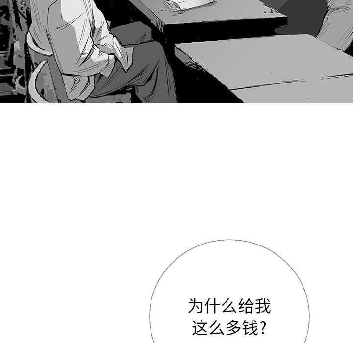 第22话 22176
