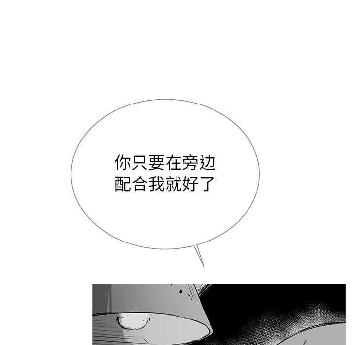 第22话 22178