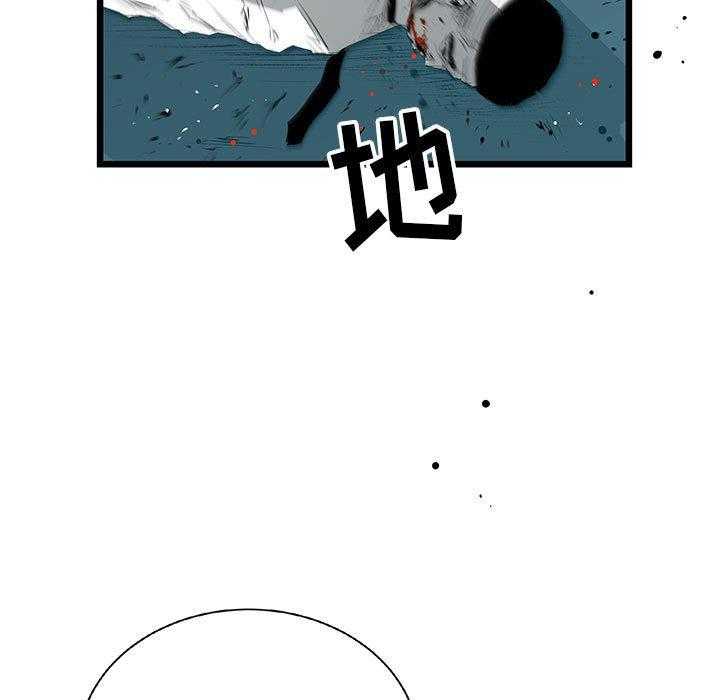 第22话 2218
