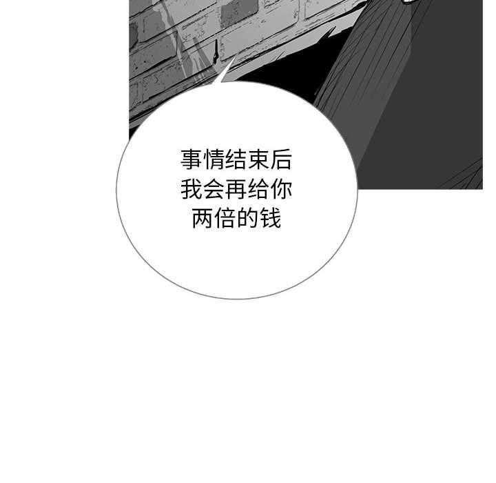 第22话 22180