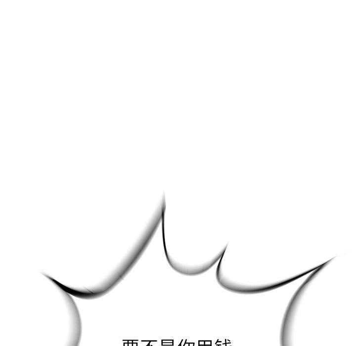 第22话 22181