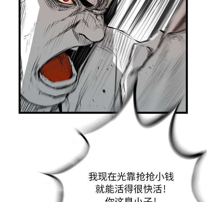 第22话 22183