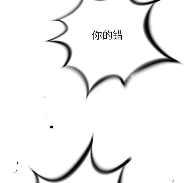 第22话 22186