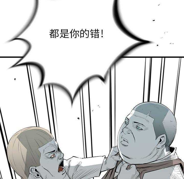 第22话 22187