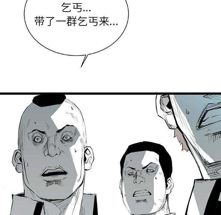 第22话 2219