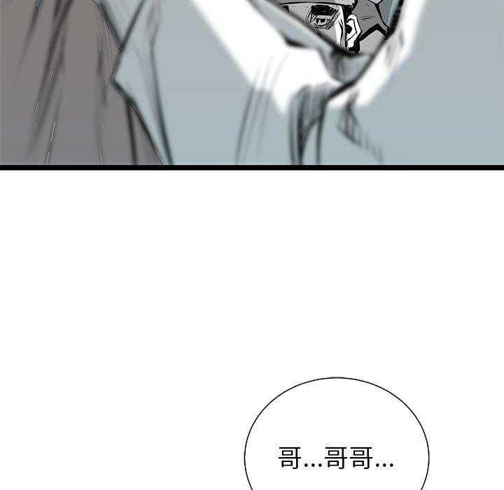 第22话 22195