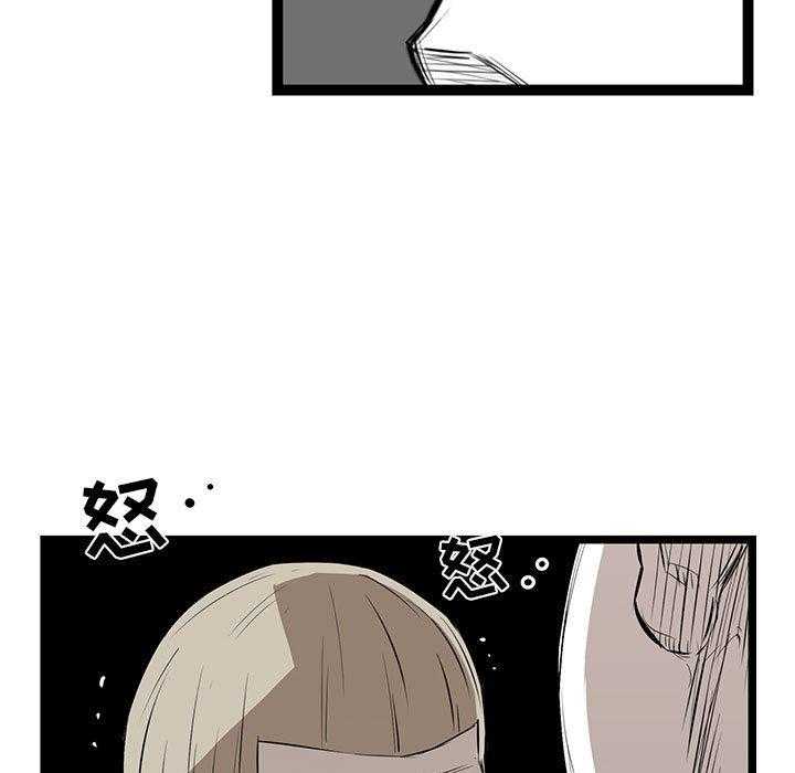 第22话 22199