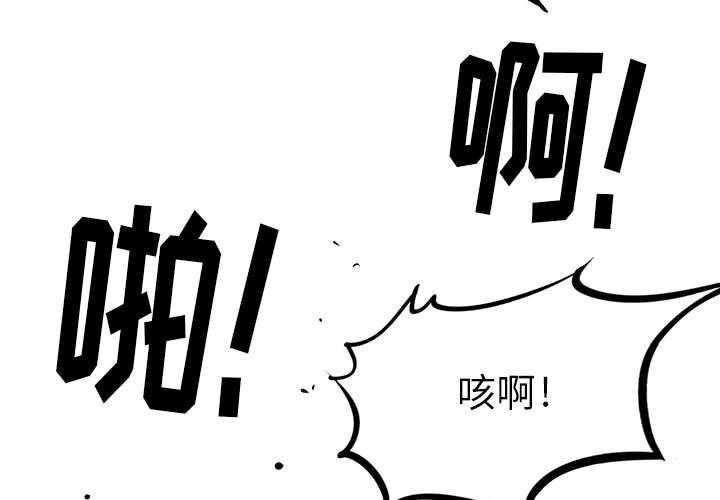 第22话 222