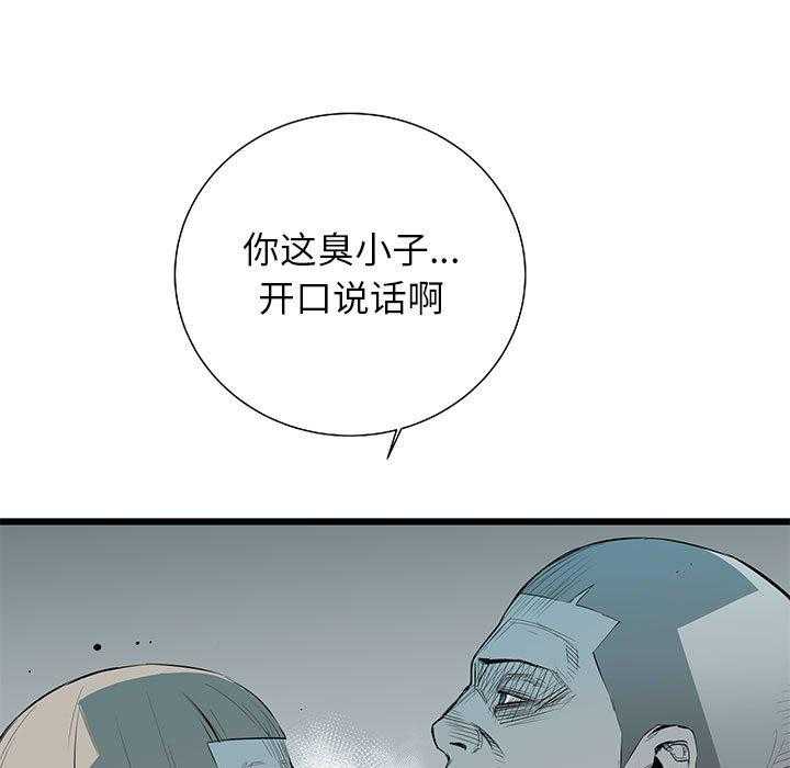 第22话 22201