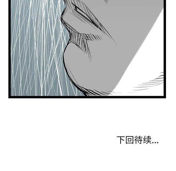 第22话 22204