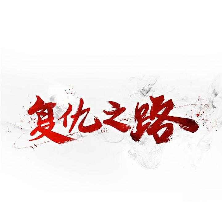 第22话 22205