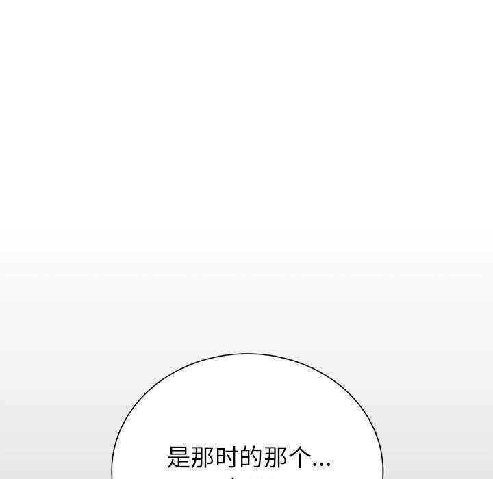 第22话 2224