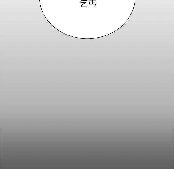 第22话 2225