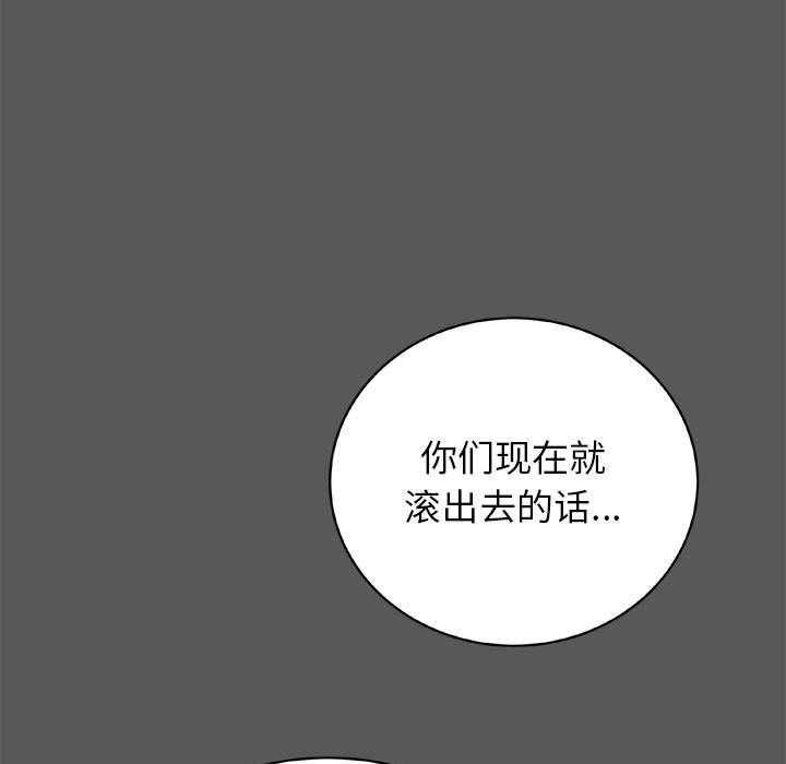 第22话 2228