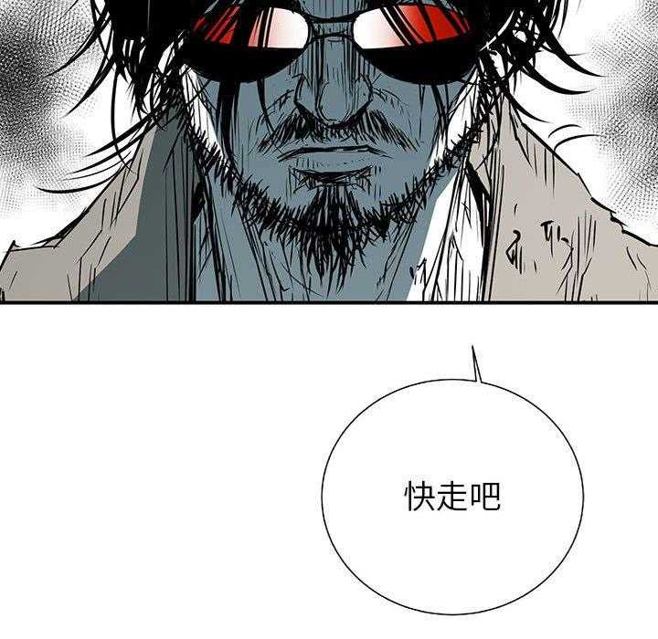 第22话 2233