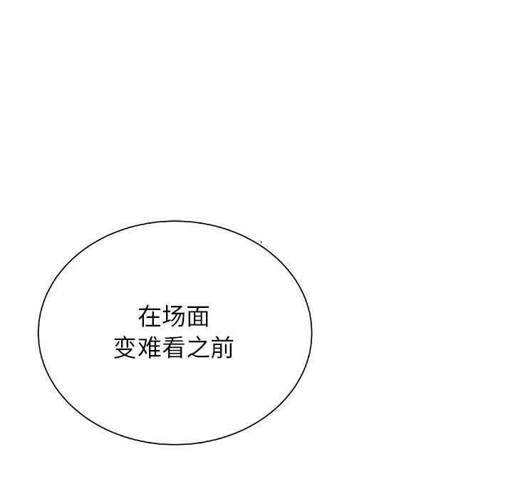 第22话 2234