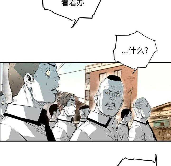 第22话 2239