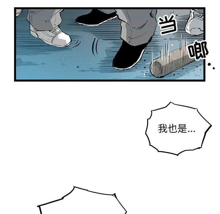 第22话 2241