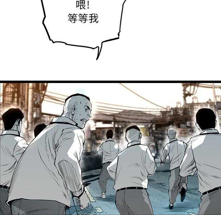 第22话 2242
