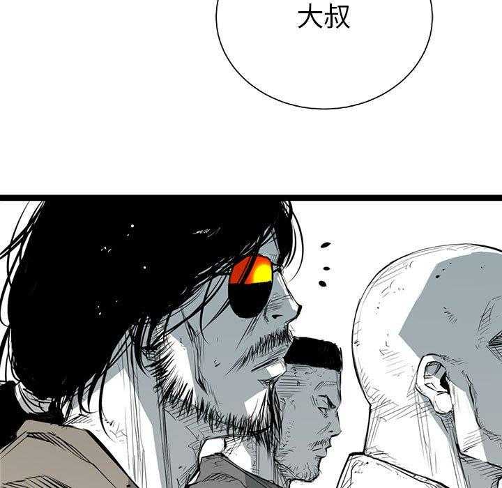 第22话 2246