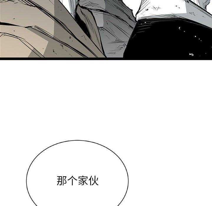 第22话 2247