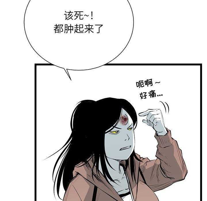 第22话 2252