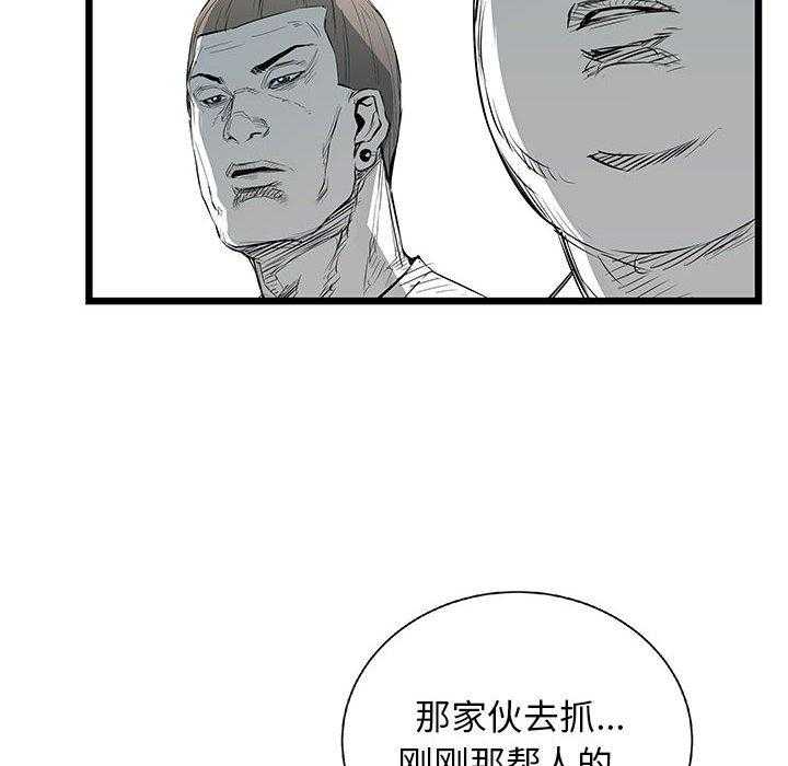 第22话 2255