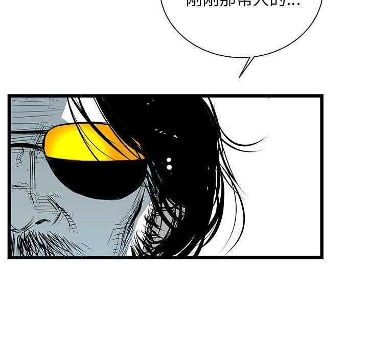 第22话 2256