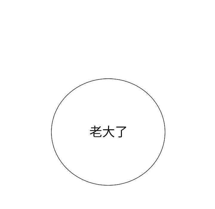 第22话 2257