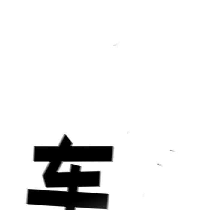 第22话 226