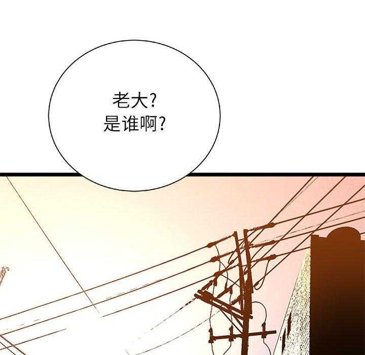 第22话 2260