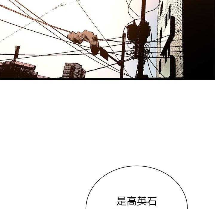 第22话 2261