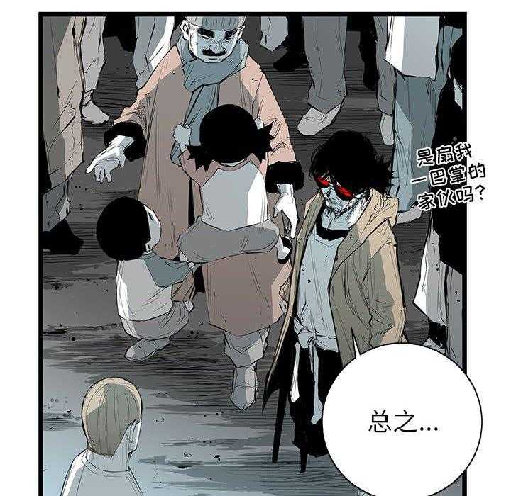 第22话 2264