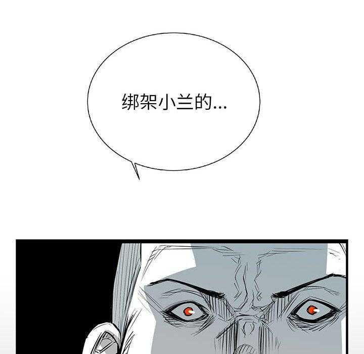 第22话 2270