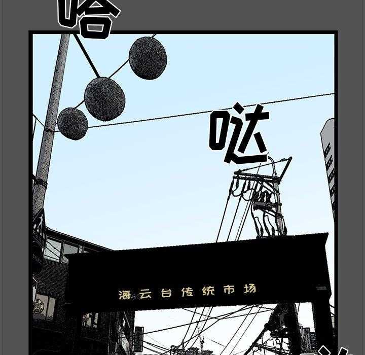 第22话 2273