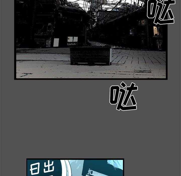 第22话 2274