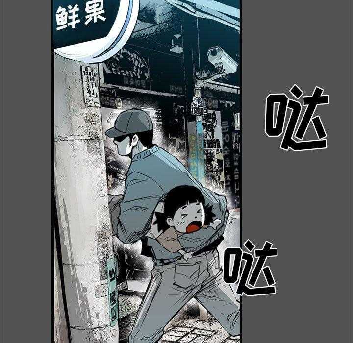 第22话 2275