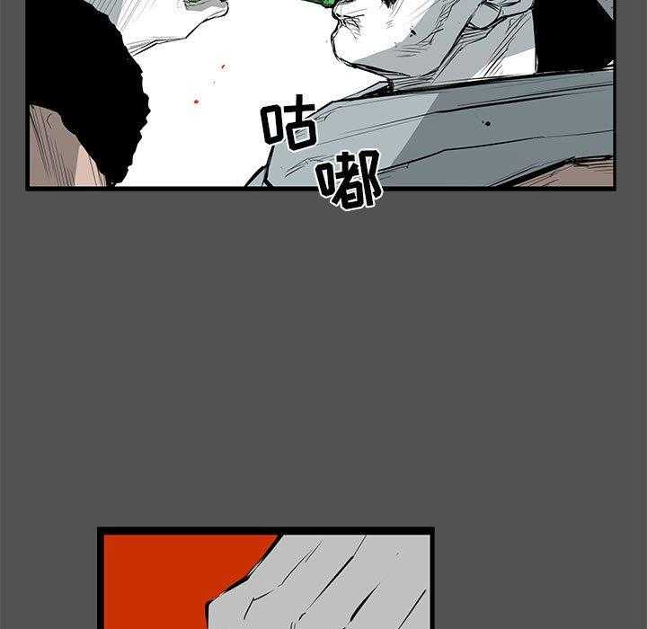 第22话 2283