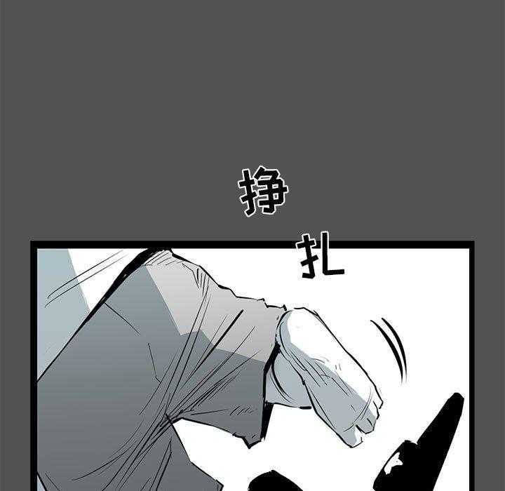 第22话 2285