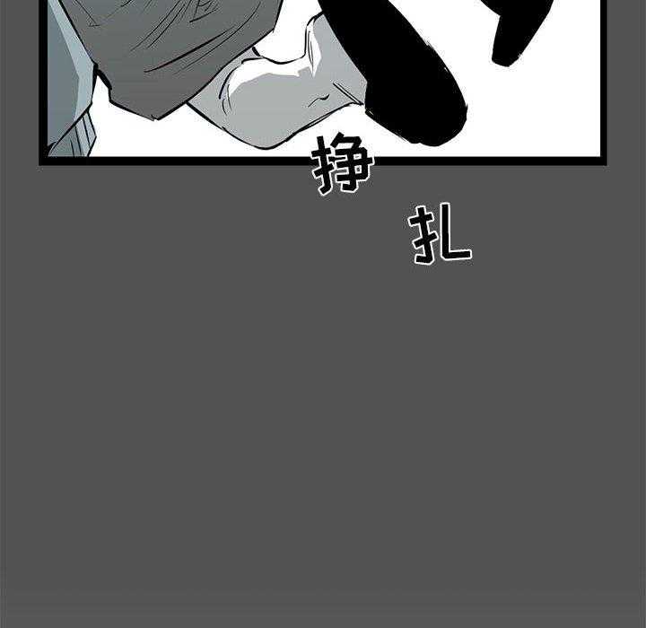 第22话 2286