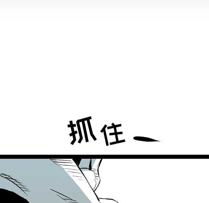 第22话 2288