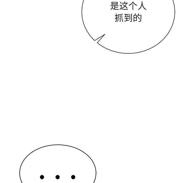 第22话 2292