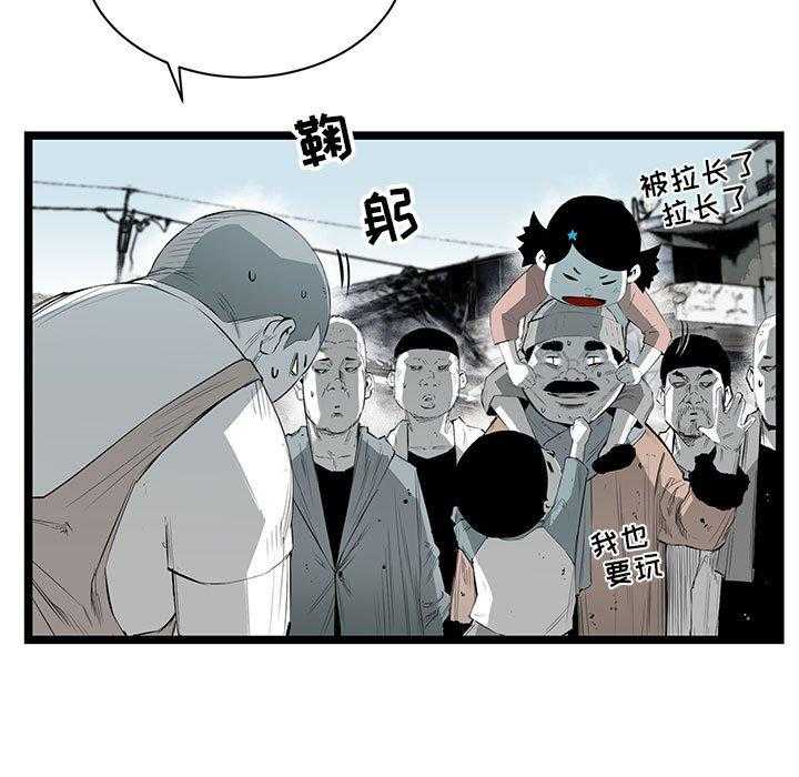 第22话 2293