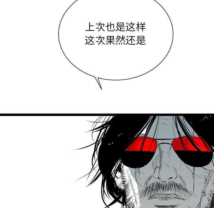 第22话 2295