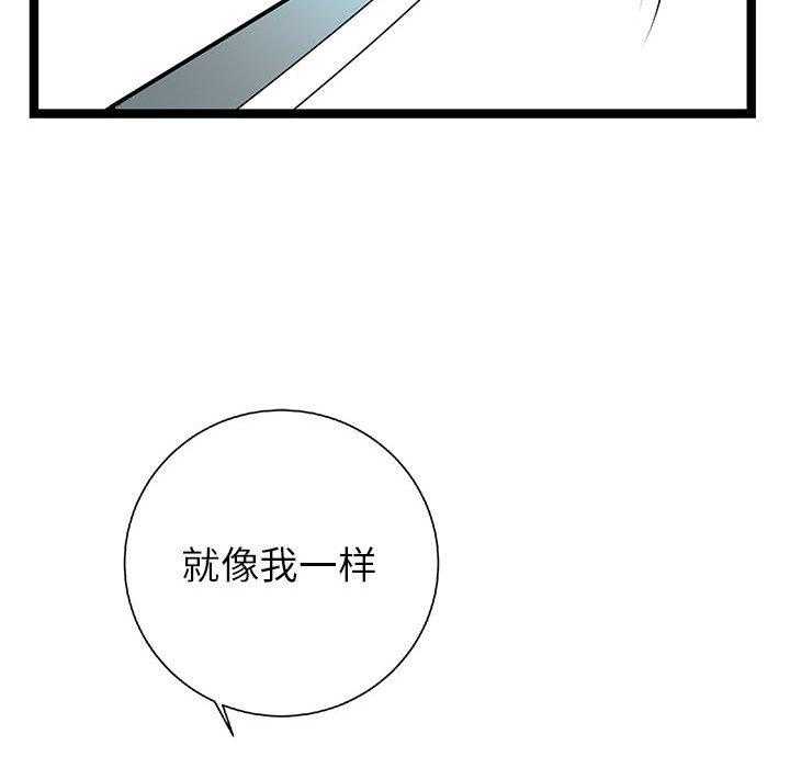 第23话 23105