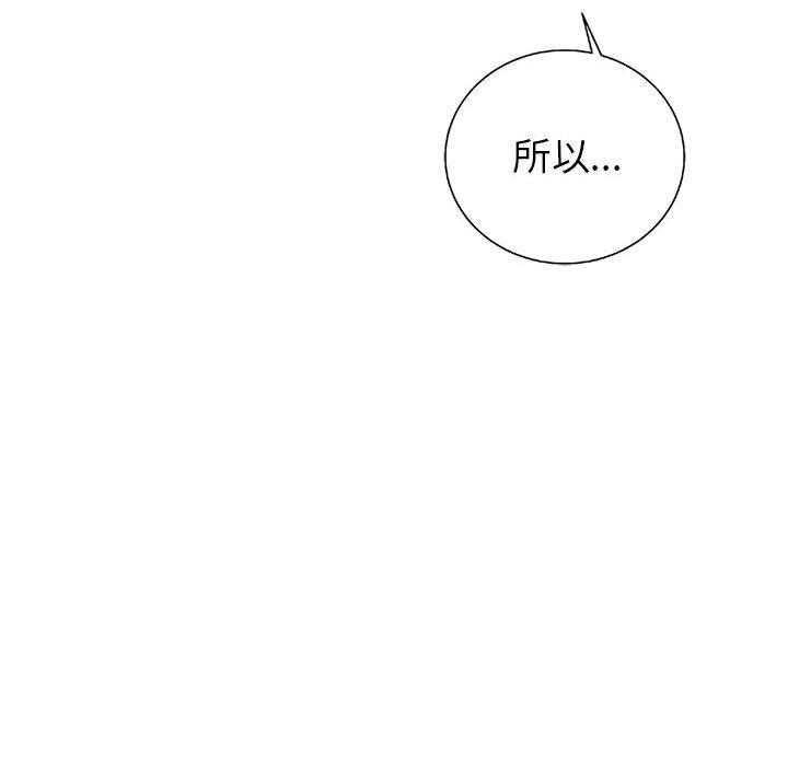 第23话 23107