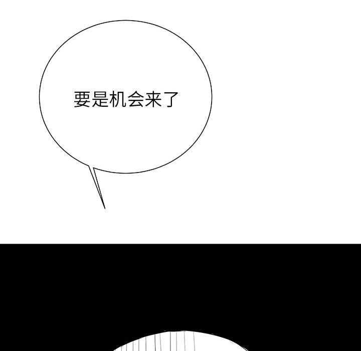 第23话 23108
