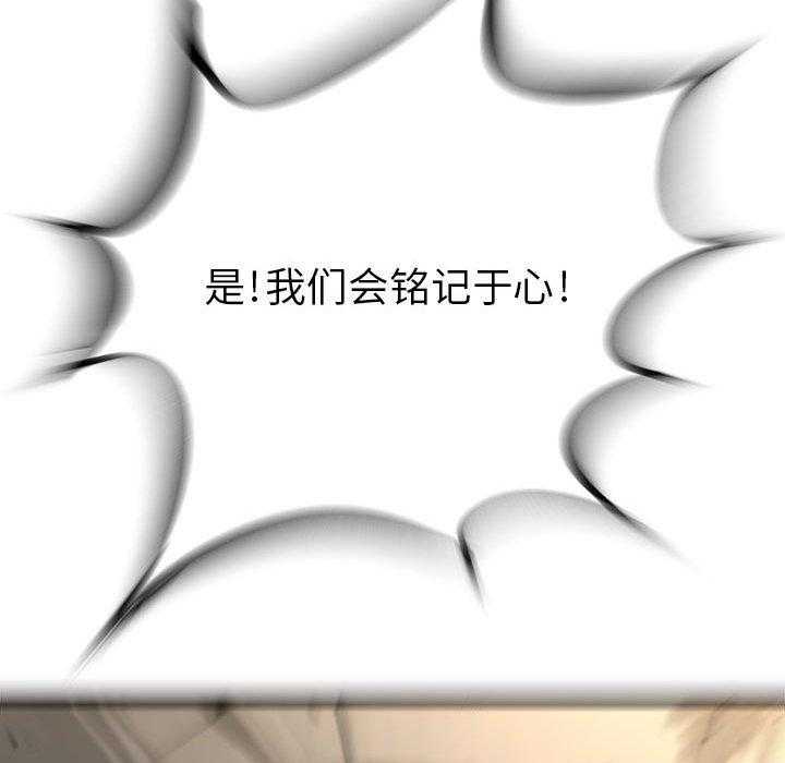 第23话 23112
