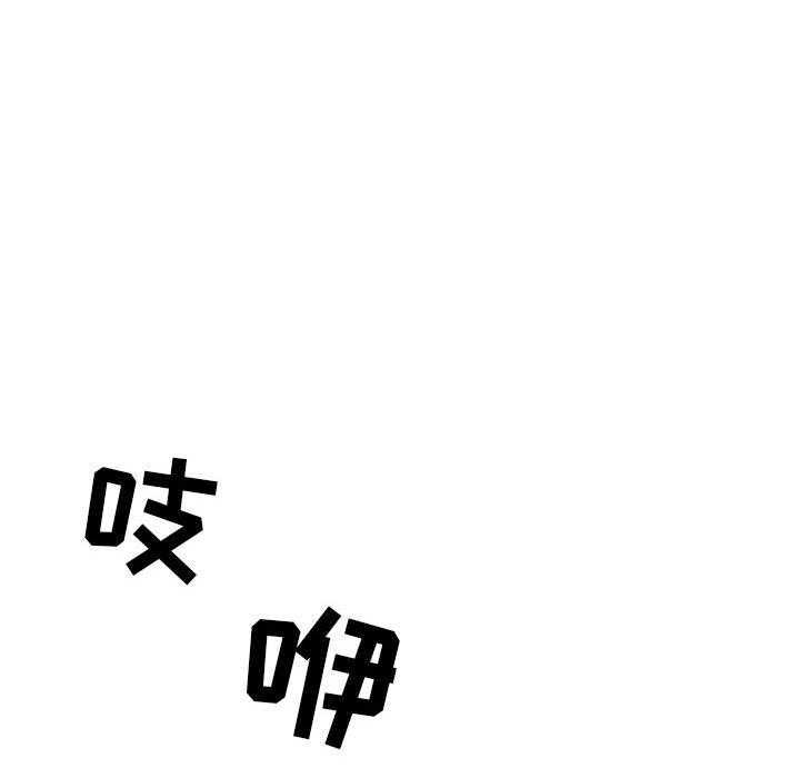 第23话 23115
